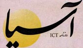 از برخورد محفلي تا برخورد هياتي