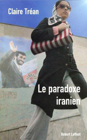 ايران شبيه تصوير احمدي نژاد نيست